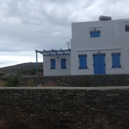 Sifnos Blue Villas Villa Apollonía