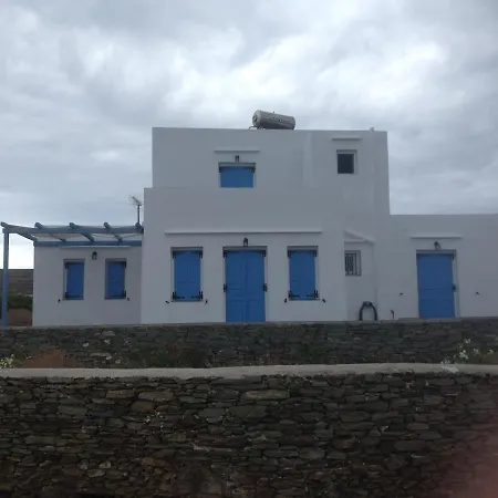 Vila Sifnos Blue Villas *